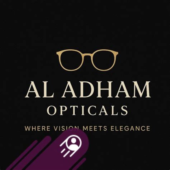Adham
