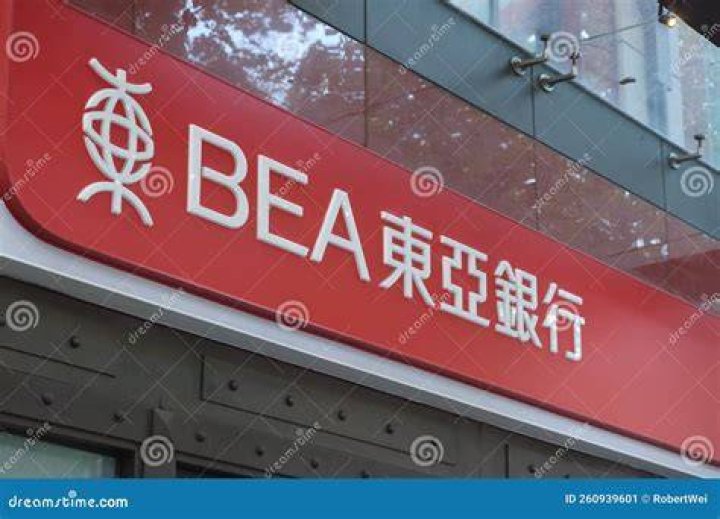 Bea