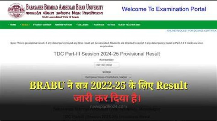 BRABU UG TDC Part-I Result 2022 - 2023 Released @https://www.brabu.net