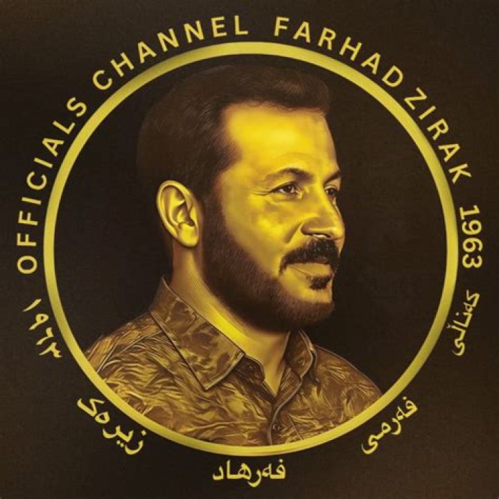 Farhad