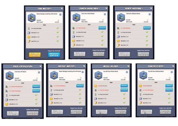 Game Center Tech #2