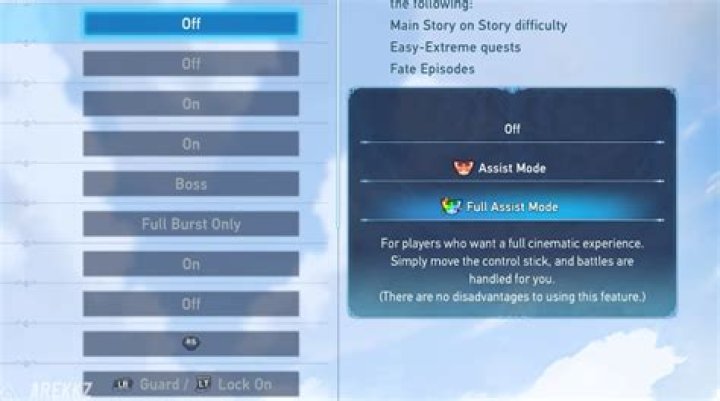 Granblue Fantasy Relink Difficulty Settings