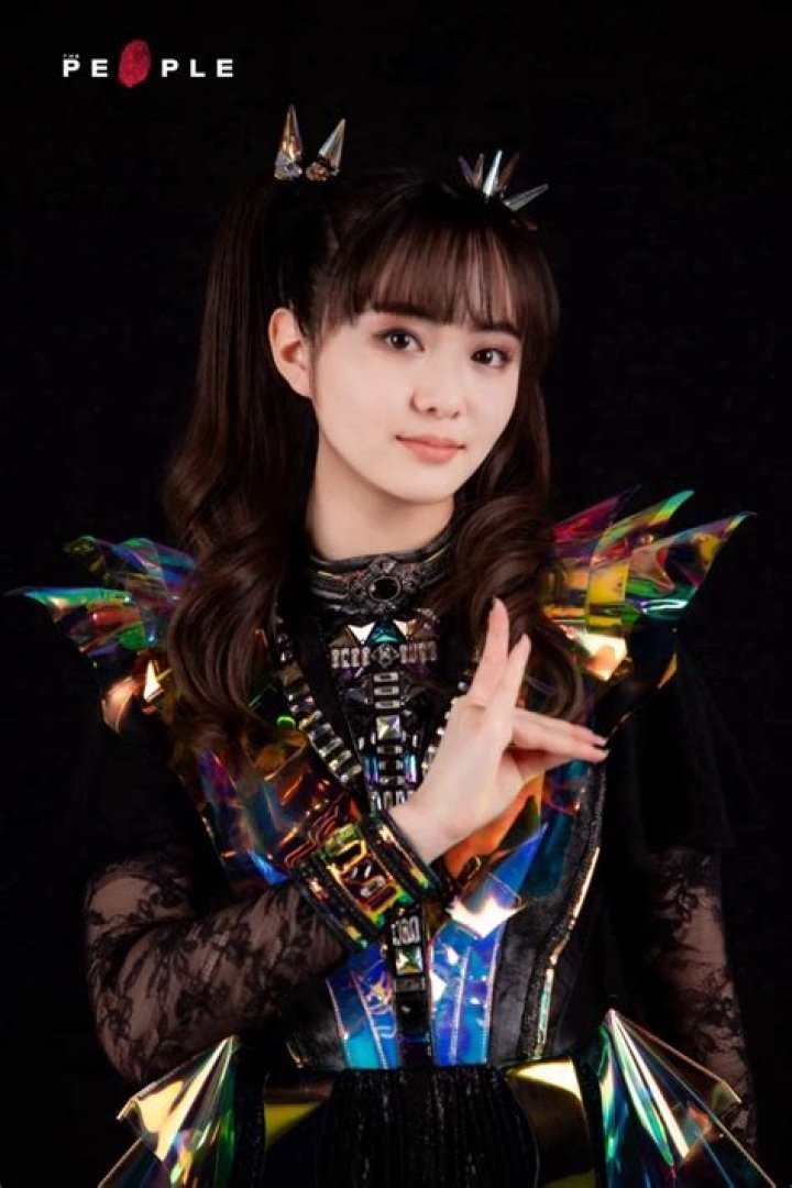 Moa Kikuchi