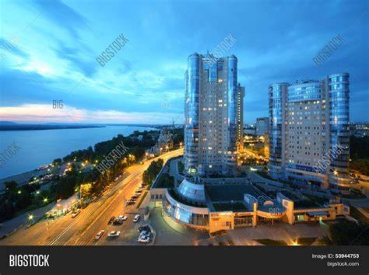 Samara