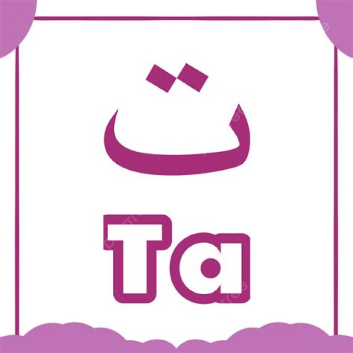 T.A.