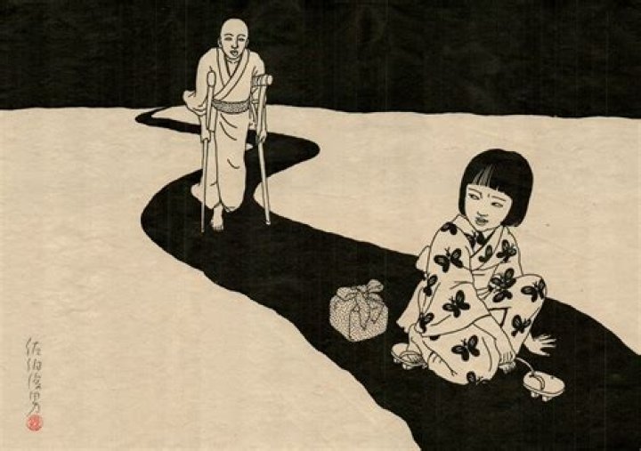 Toshio Saeki